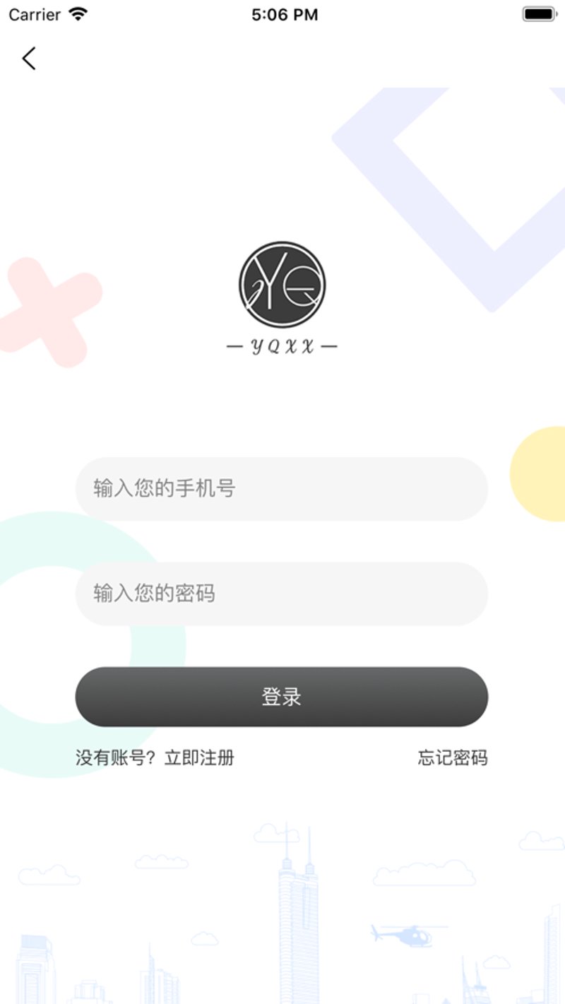 工具推荐类：优趣分平台与同类工具对比