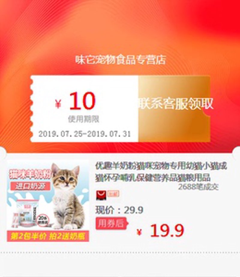 优趣分下载：轻松解锁手机支付新体验